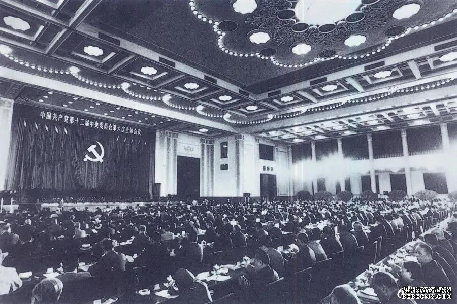 微信圖片_20211109100631.jpg 微信圖片_20211109100631.jpg