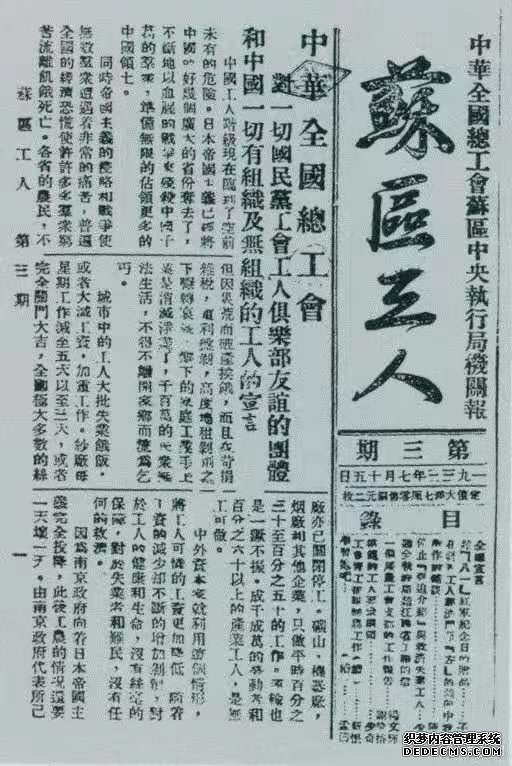 bfa2b6ef430e28b8495132293f9a952.jpg